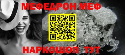 винт Берёзовский