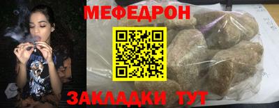 винт Берёзовский