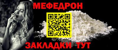 дистиллят марихуана Бийск