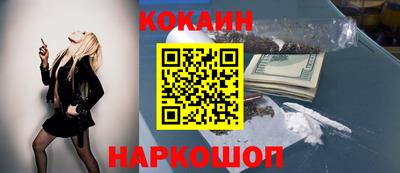 винт Берёзовский