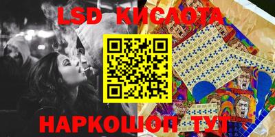 мефедрон мука Беслан