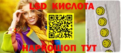 винт Берёзовский