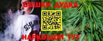 винт Берёзовский