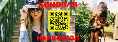 винт Берёзовский