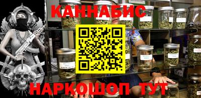 мефедрон мука Беслан
