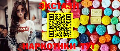 винт Берёзовский