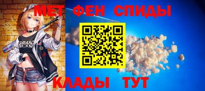 дистиллят марихуана Бийск