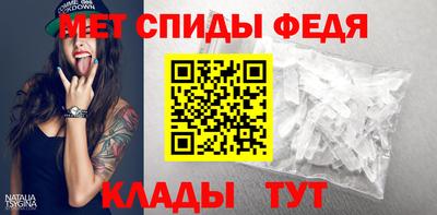 дистиллят марихуана Бийск