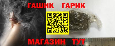 мефедрон мука Беслан
