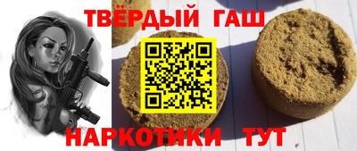 мефедрон мука Беслан