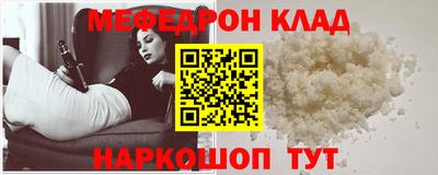 дистиллят марихуана Бийск