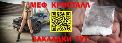 винт Берёзовский