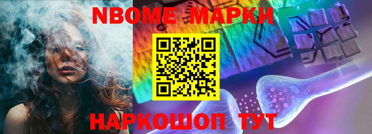Лсд 25 экстази ecstasy  Вход с VPN  Ирбит  LSD-25 экстази  LSD-25 экстази ecstasy 
